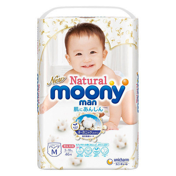 moony natural L