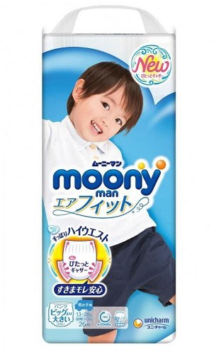 moony panties