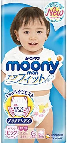 moony panties L