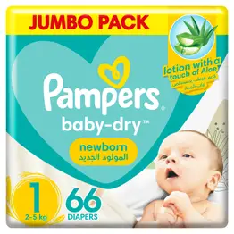 newborn pampers 2-5 kg transparent