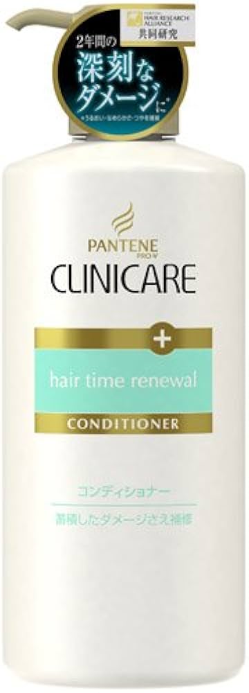 odżywka do włosów pantene clinicare cl
