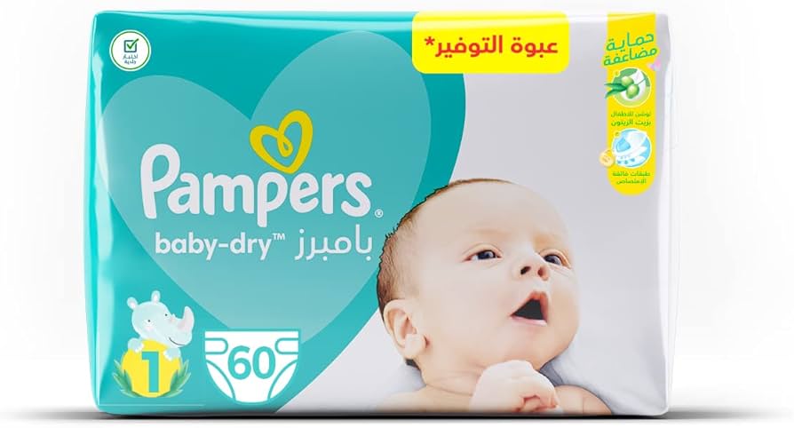 pampers 1 2