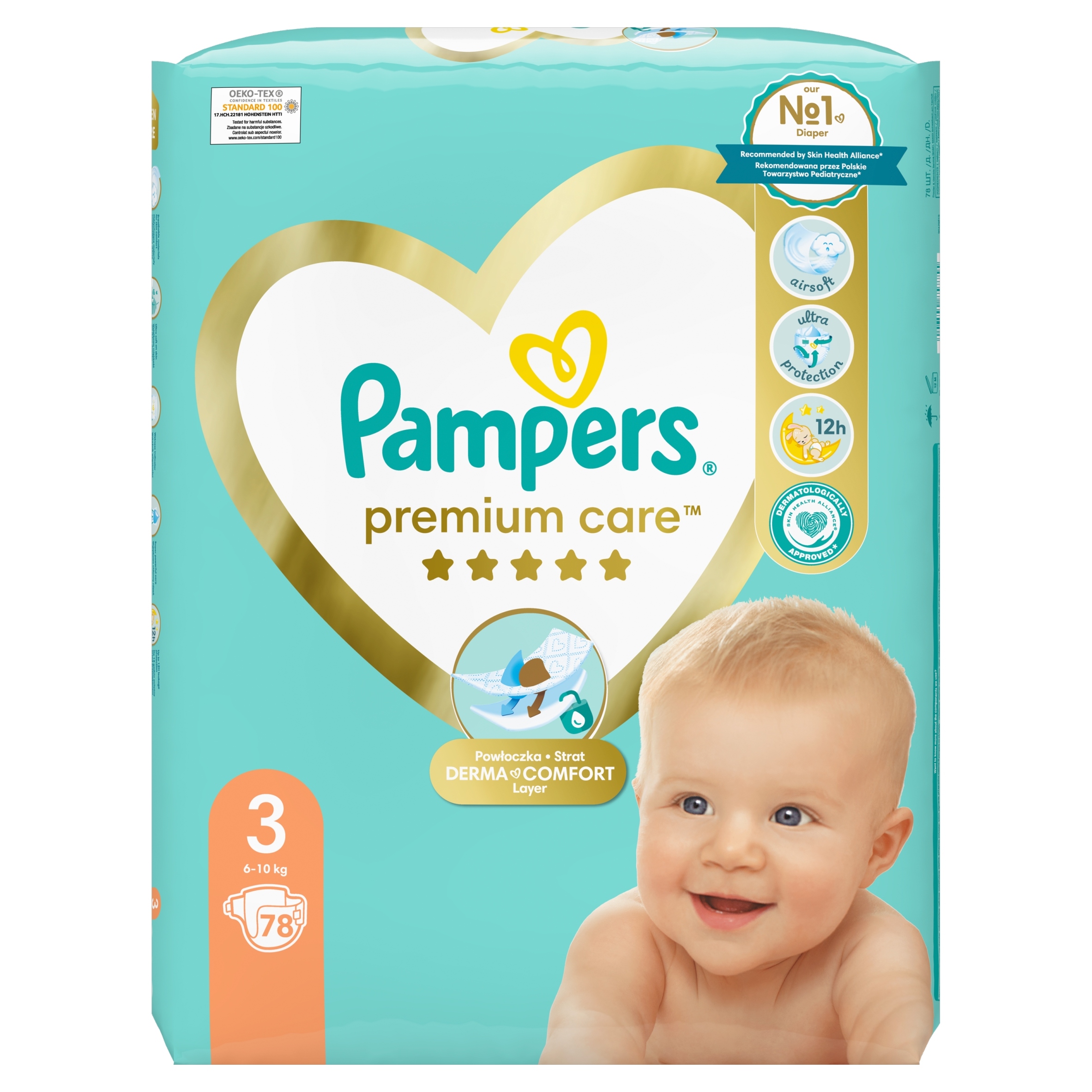 pampers 1 78 szt