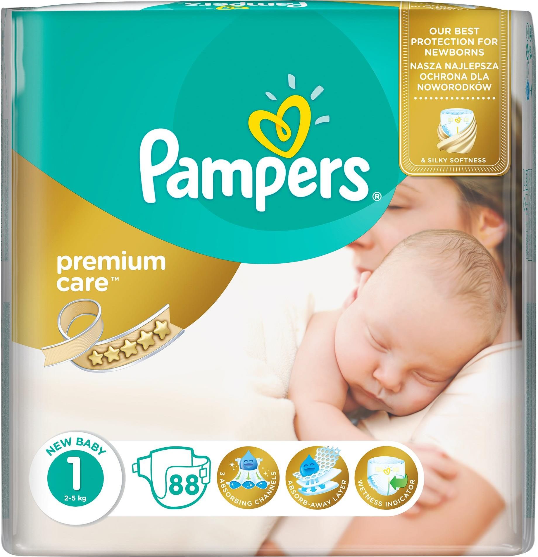 pampers 1 88 sztuk ceneo