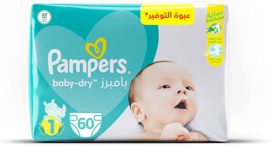 pampers 1 ile kg