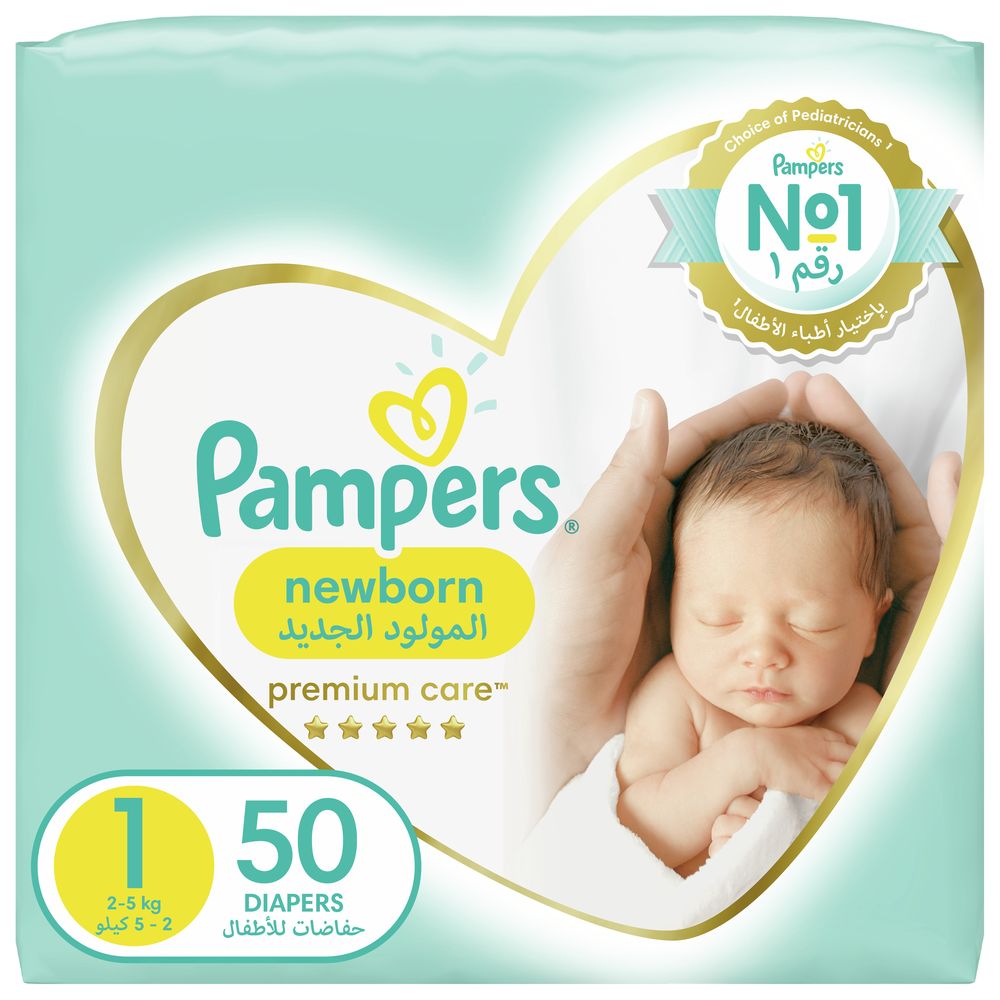 pampers 1 newborn poznań