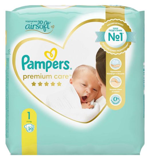 pampers 1 premium care auchan