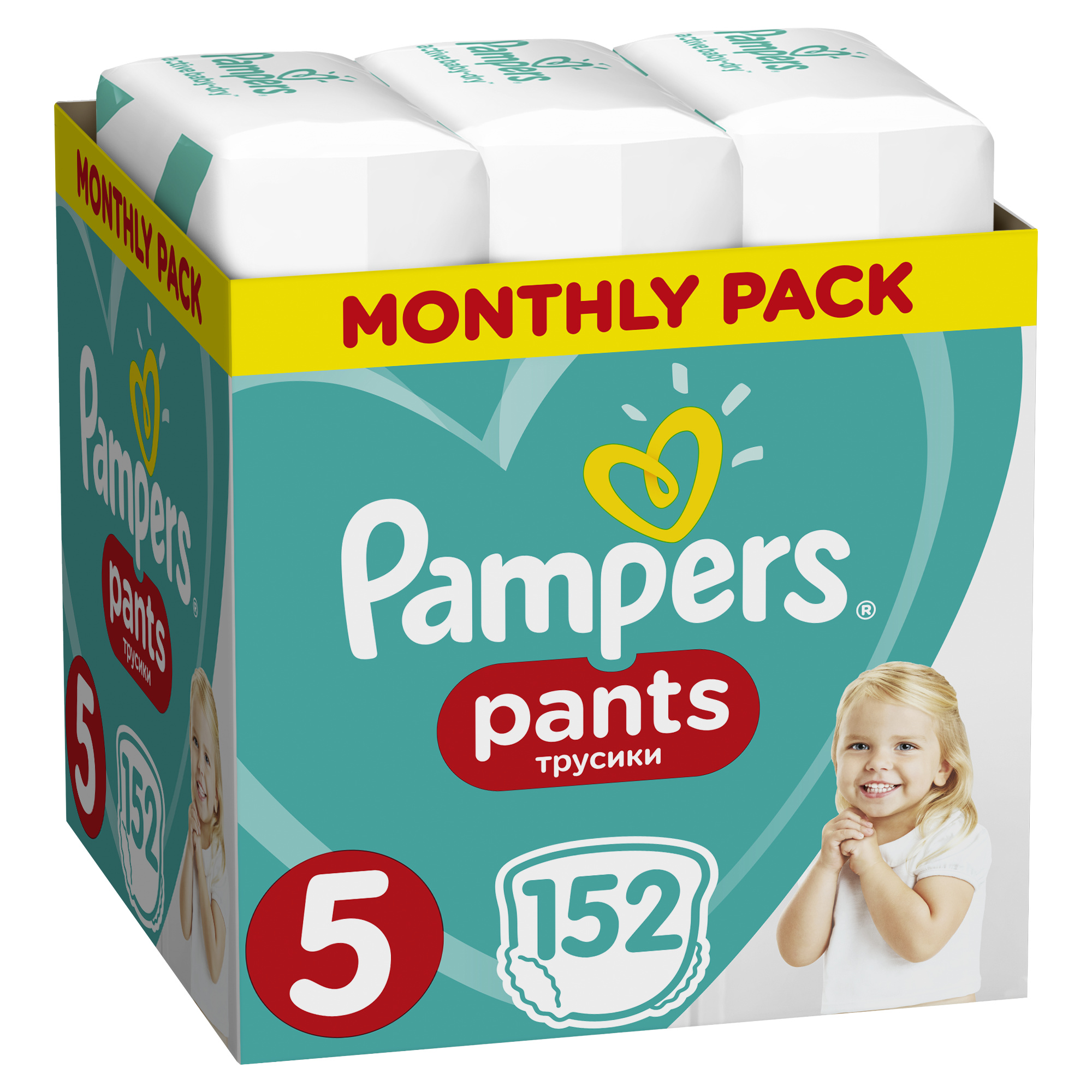 pampers 150 5