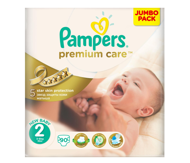 pampers 2 kupki