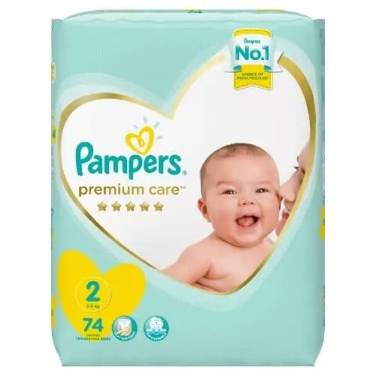 pampers 2 mega