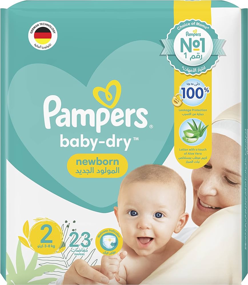 pampers 2 new baby dry