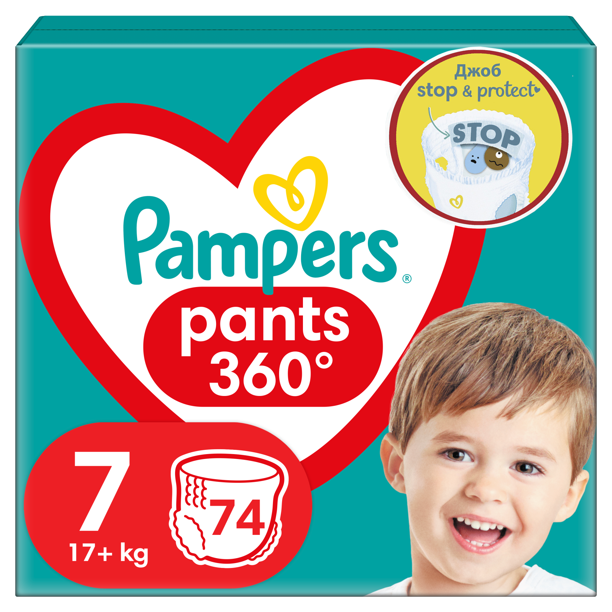 pampers 3 active baby dry 74