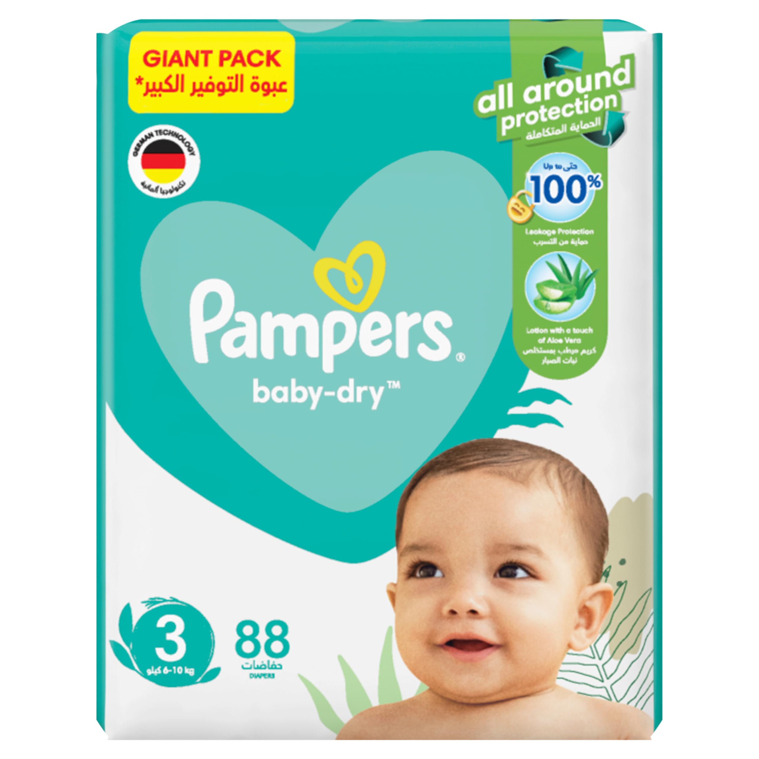 pampers 3 ile kilo