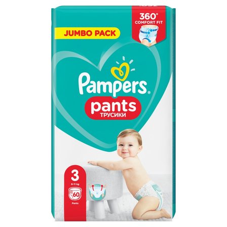 pampers 3 lublin