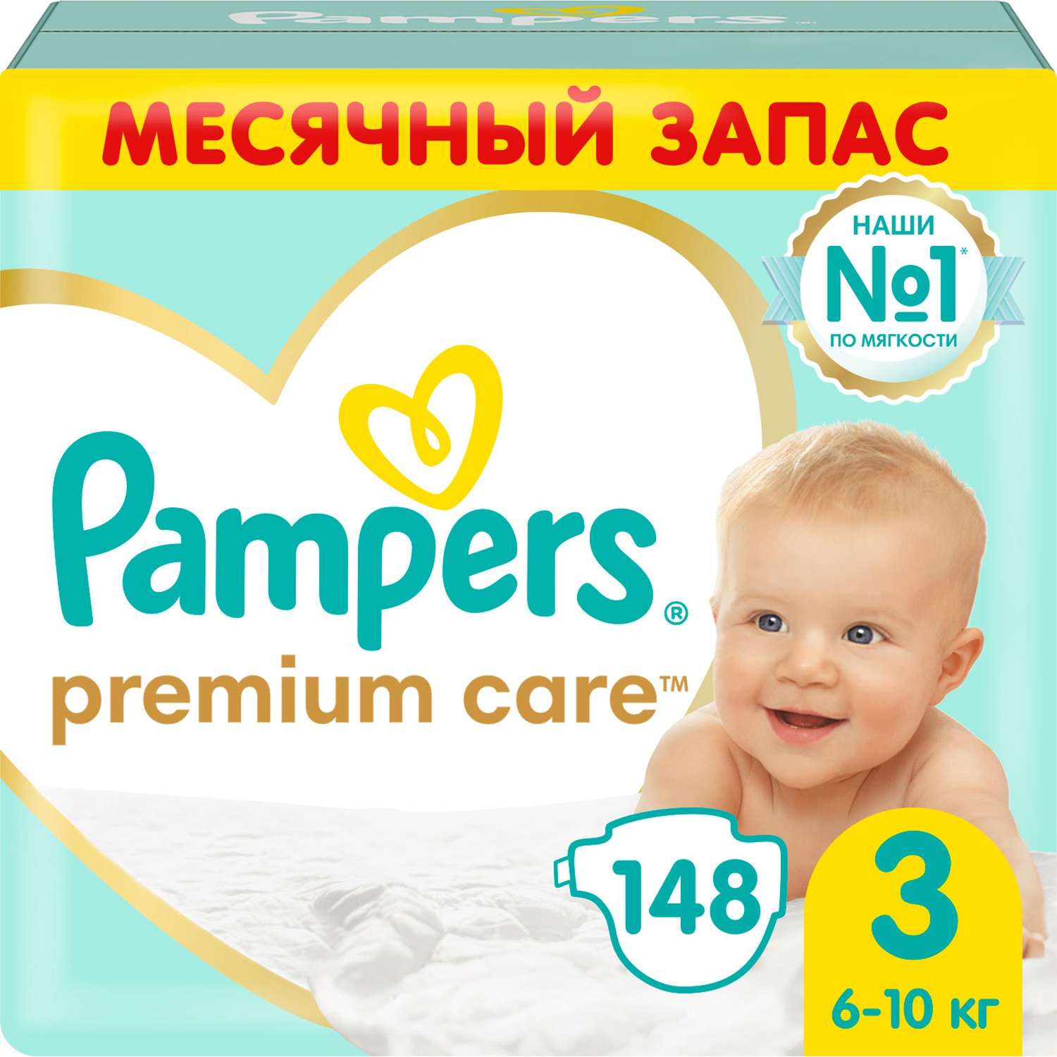 pampers 3 premium