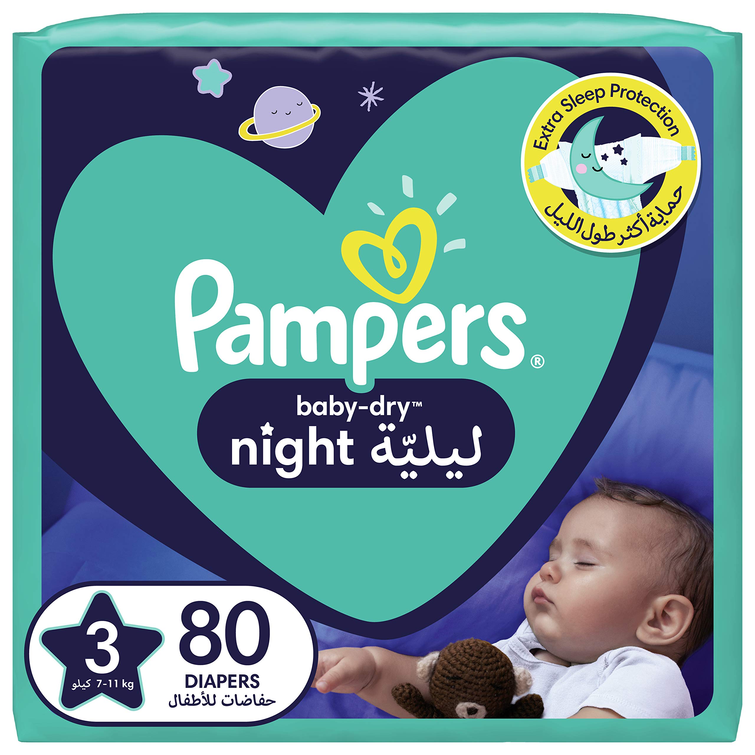 pampers 3 sleep