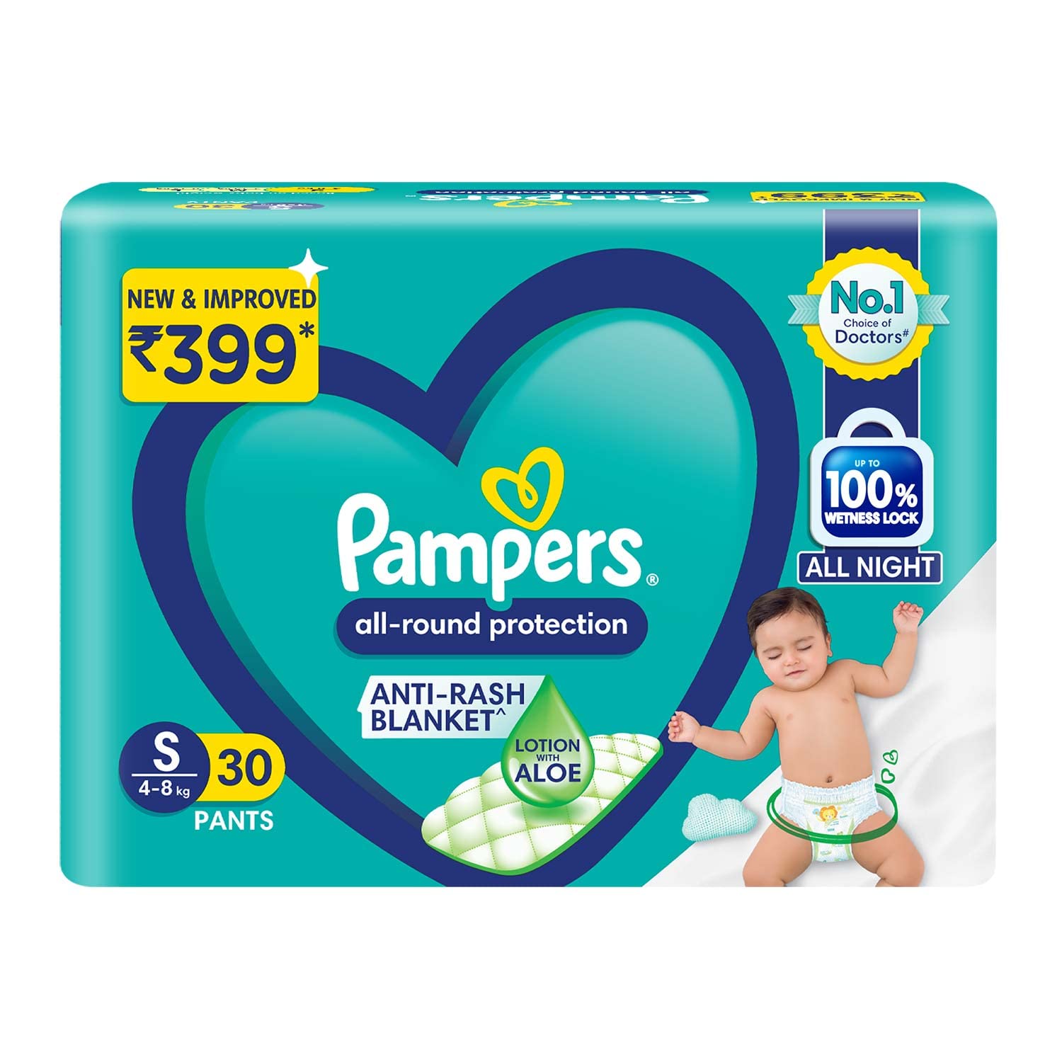 pampers 30 kg