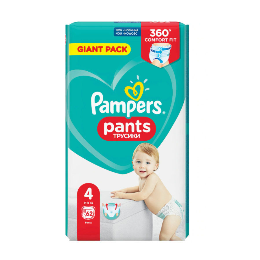 pampers 4 empik