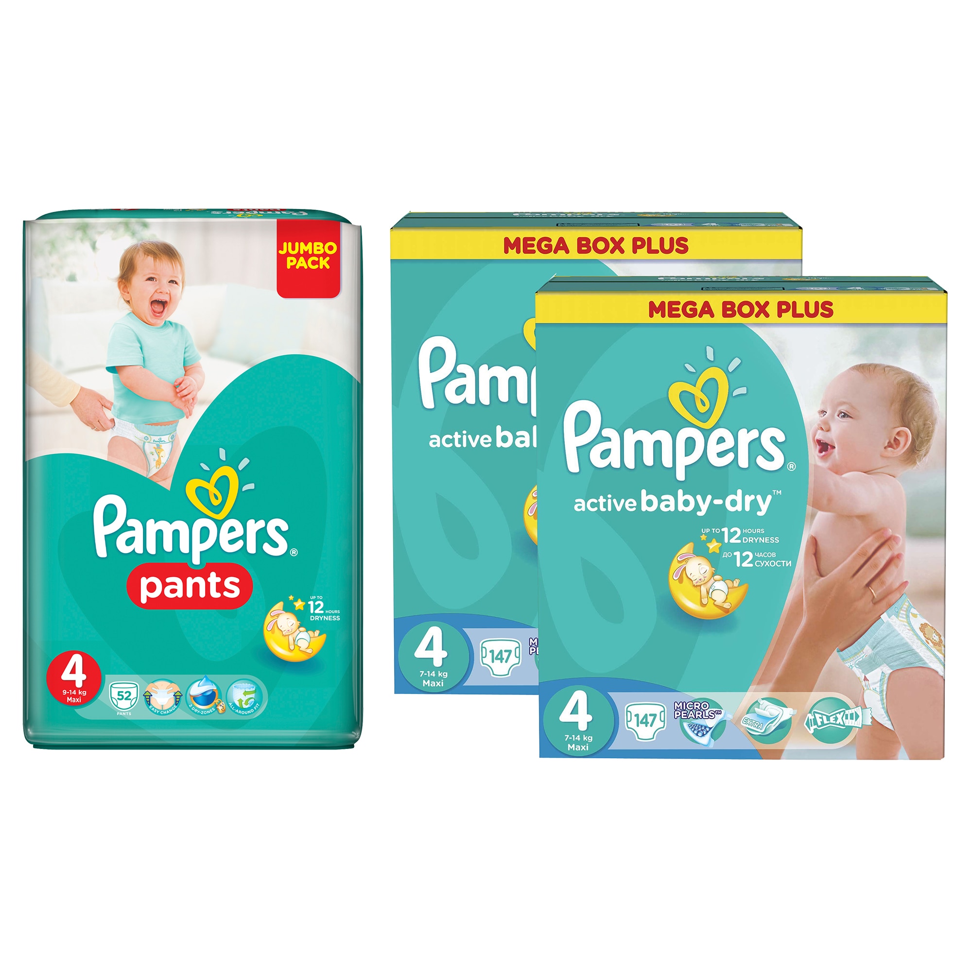 pampers 4 mega box 147