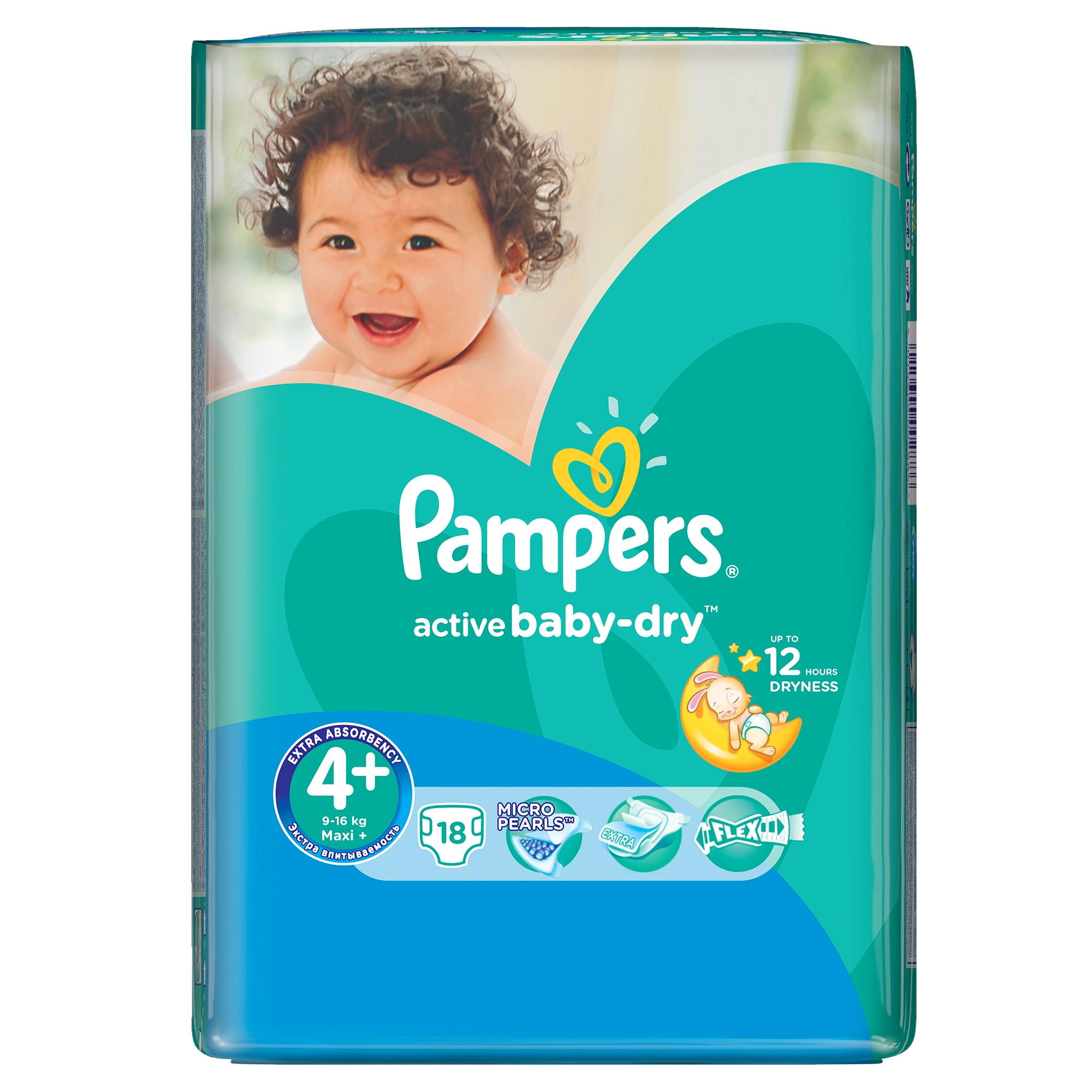 pampers 4+ promocja 9-16 kg