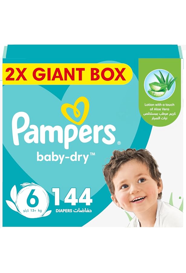 pampers 5-8 kg 208 sztuk