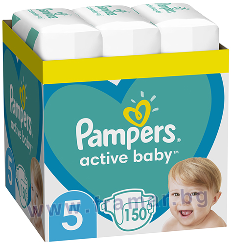 pampers 5 junior 150 sz