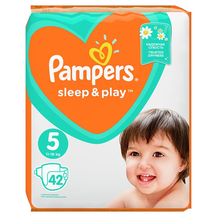 pampers 5 pomaranczowe