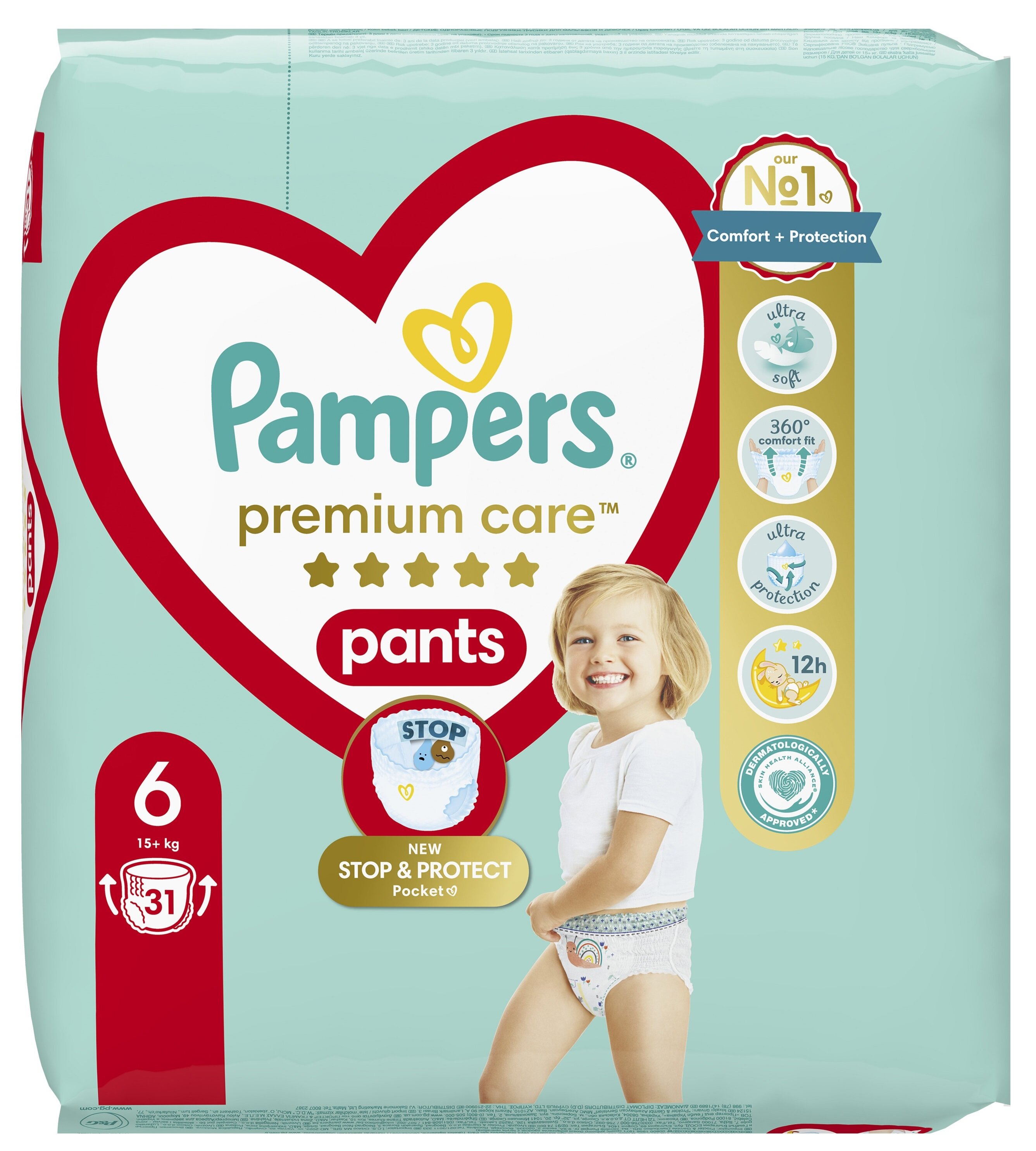 pampers 6 pieluchomajtki