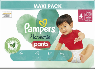 pampers 74 szt