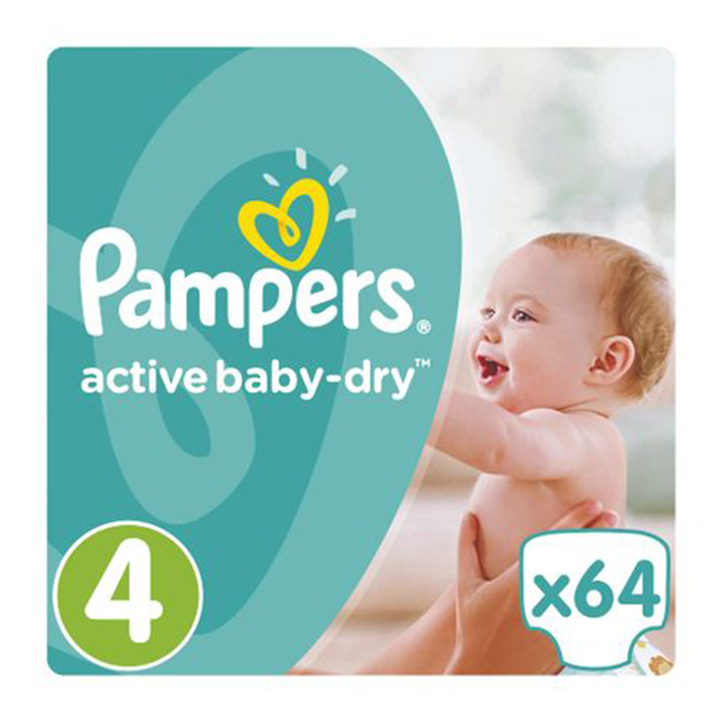 pampers 8-14kg