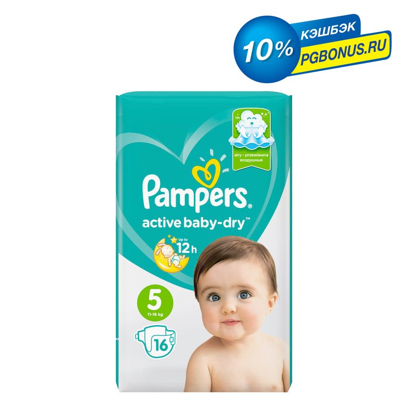 pampers active baby 5 32 sztuki