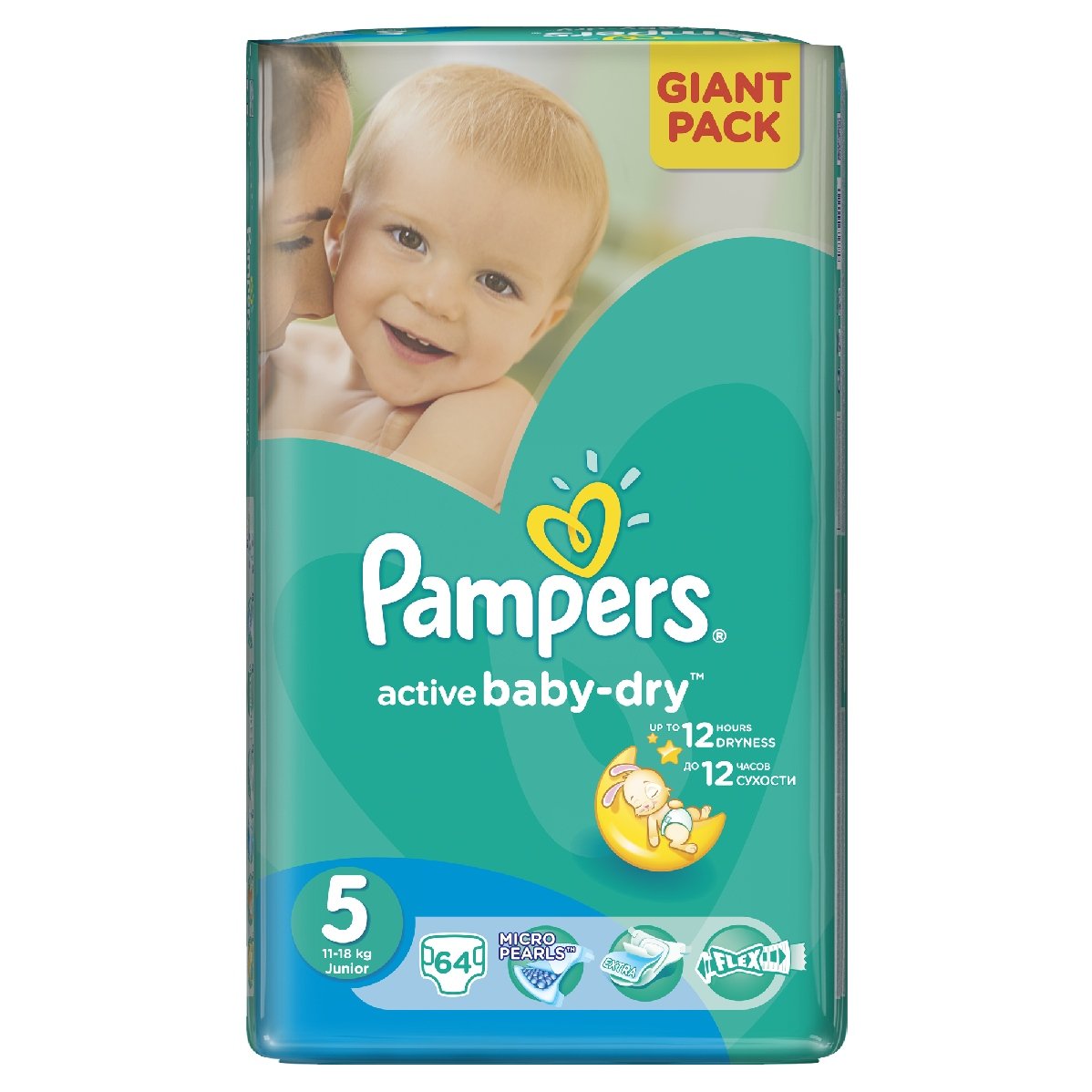 pampers active baby dry 4 64 szt