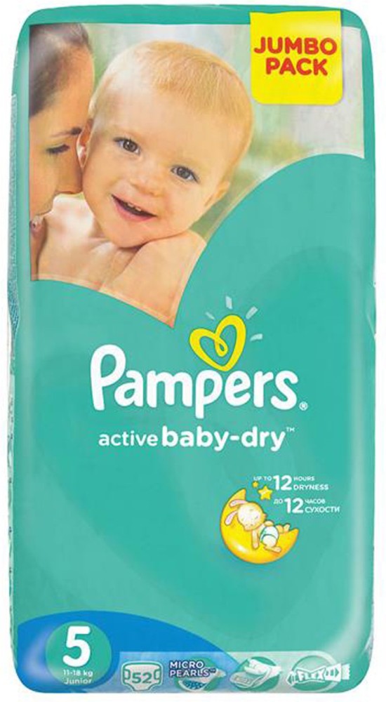 pampers active baby dry 5 52