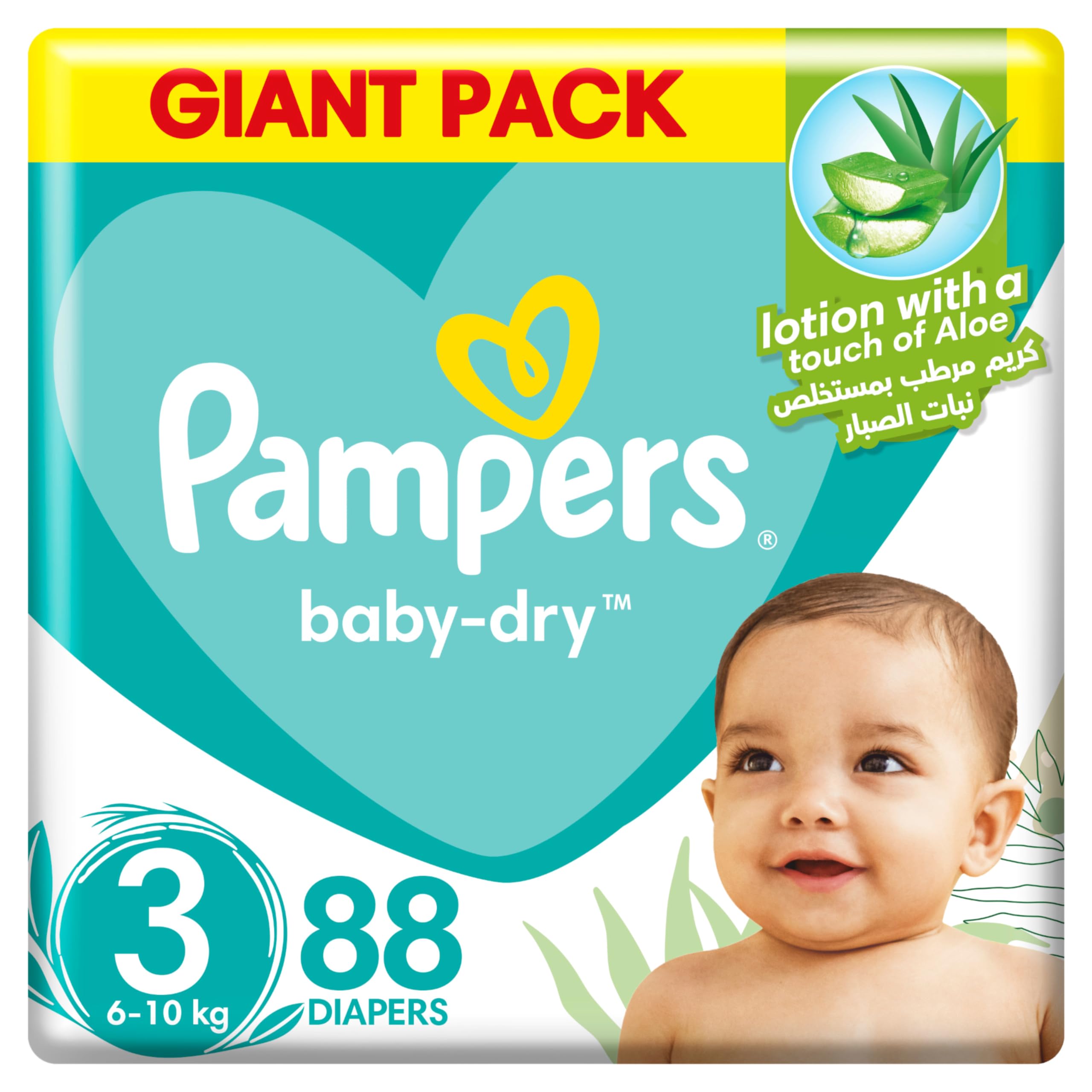 pampers active baby dry giant pack