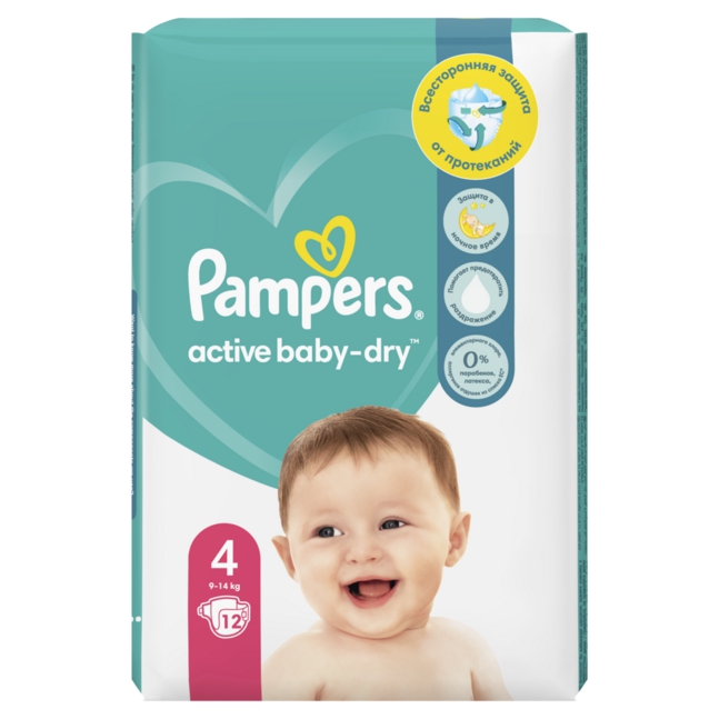 pampers active baby dry4