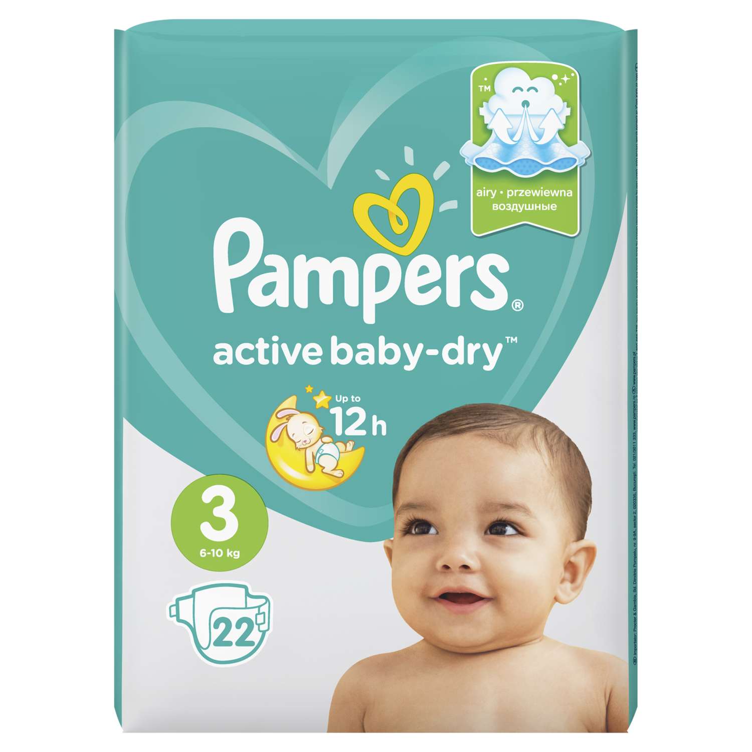 pampers active dry 2 76