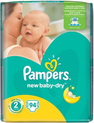 pampers baby dry 2 a 3 roznica w wielkosci