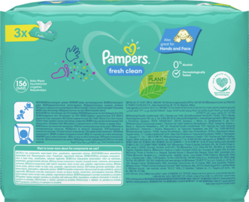 pampers fresh clean rossmann