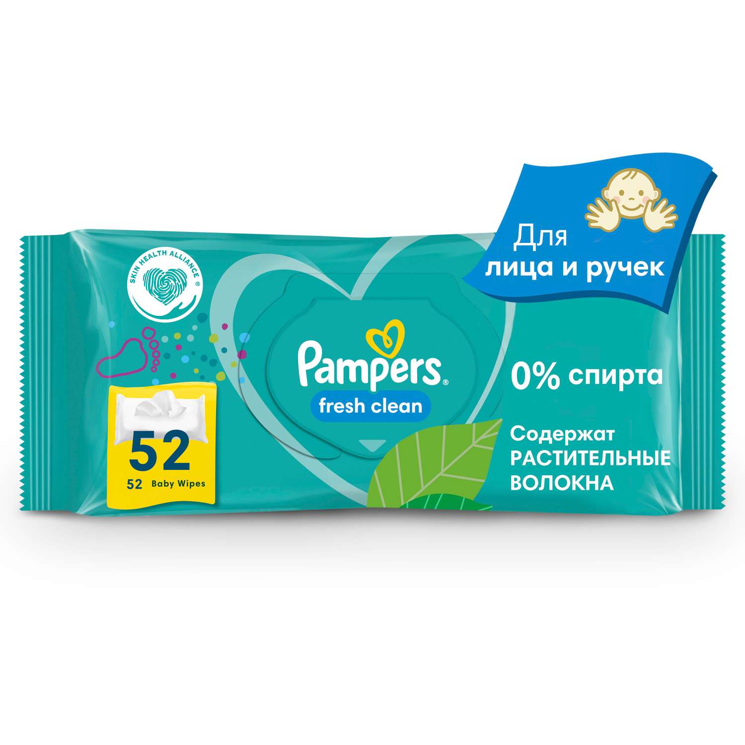 pampers fresh clean sklad