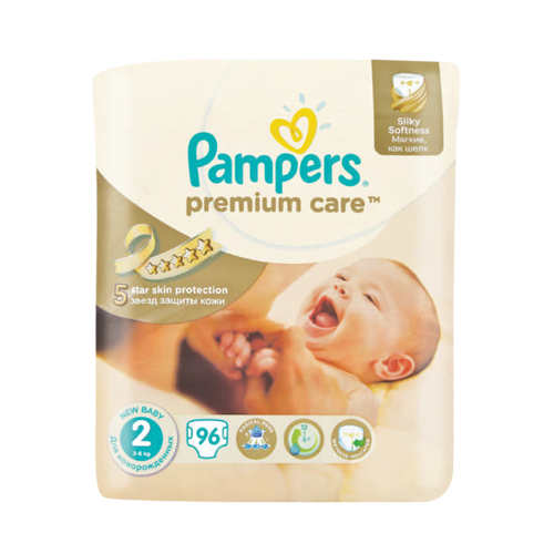 pampers gold