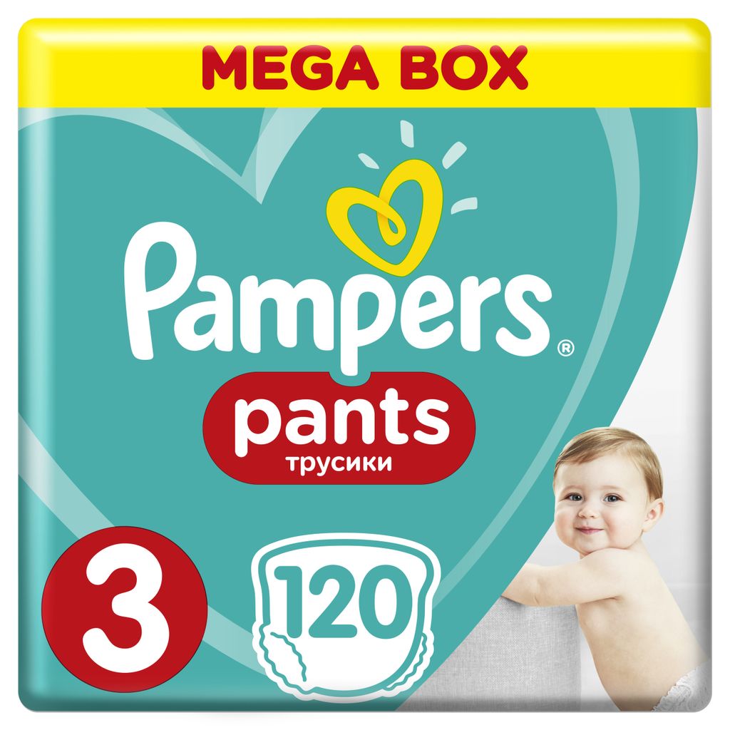 pampers kaufland