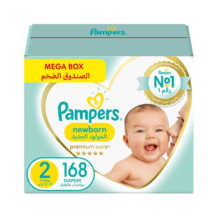 pampers mega box