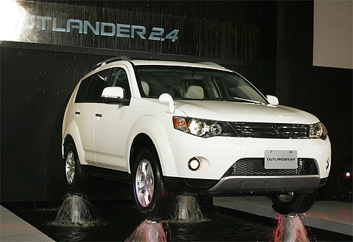 pampers mitsubishi outlander ii