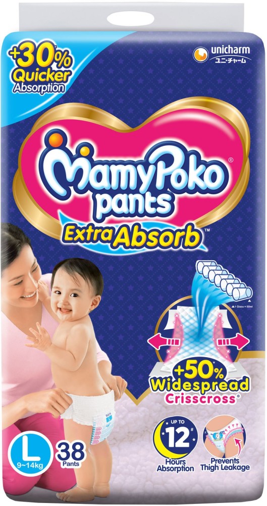 pampers mocarz memy