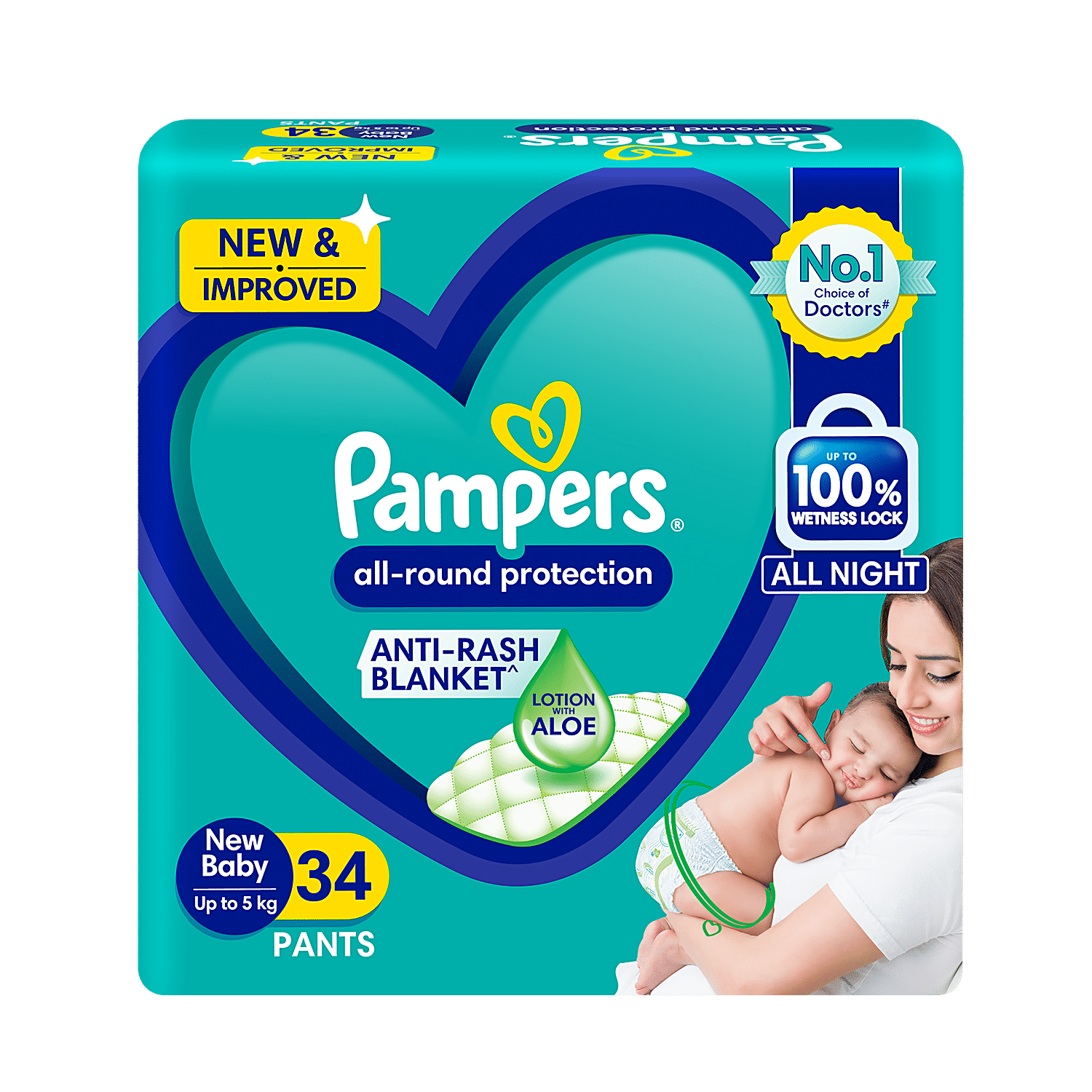 pampers nem born