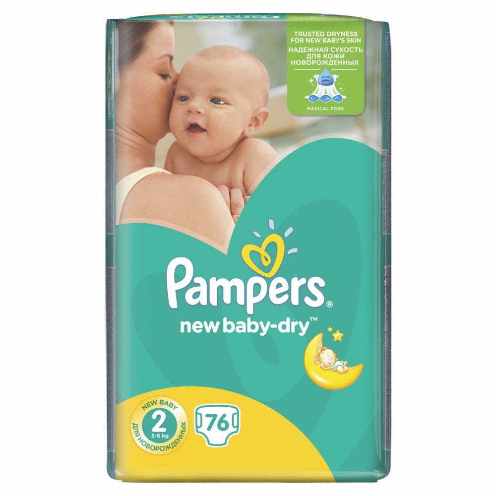 pampers new baby dry 2 3-6 kg