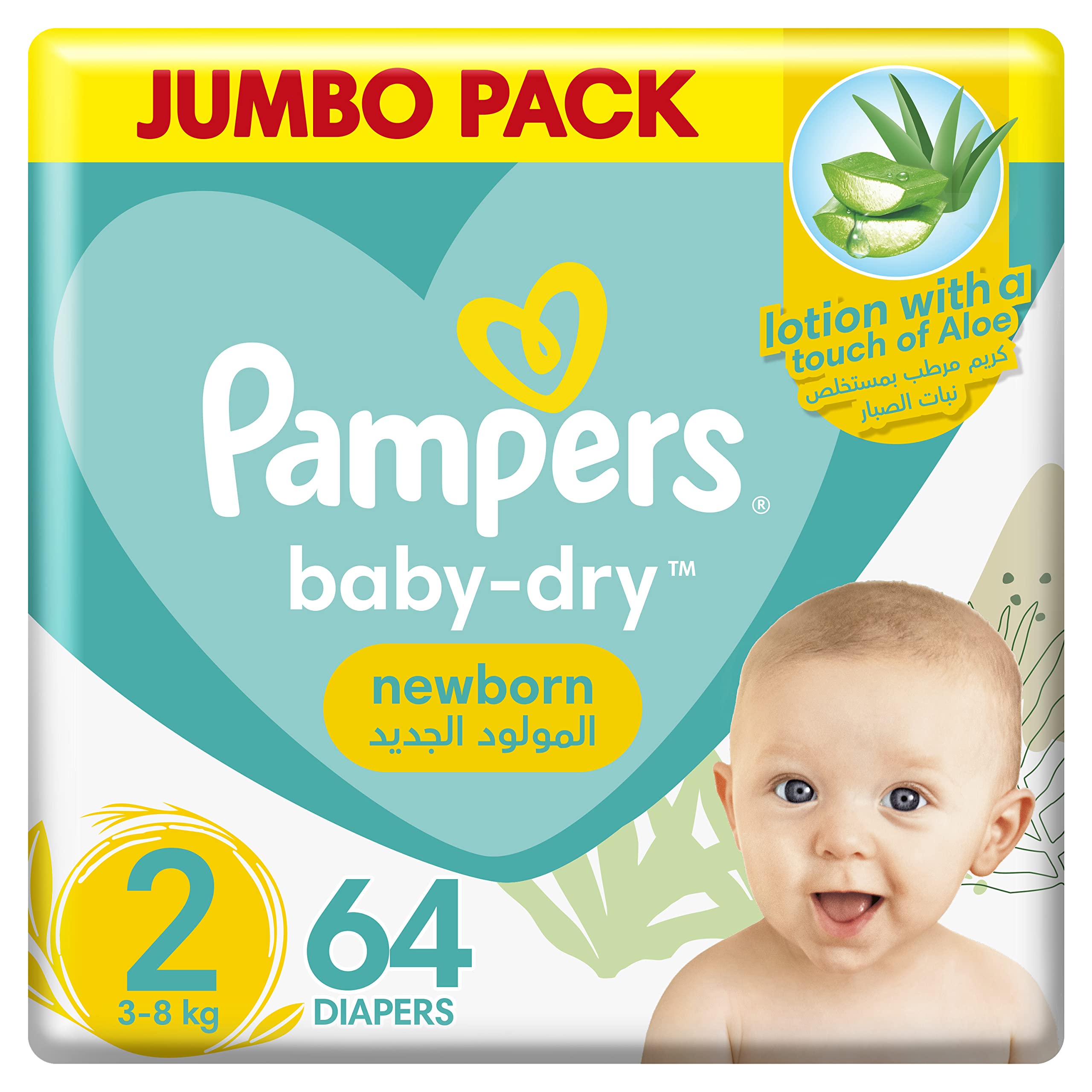 pampers newborn 2 3-6 kg