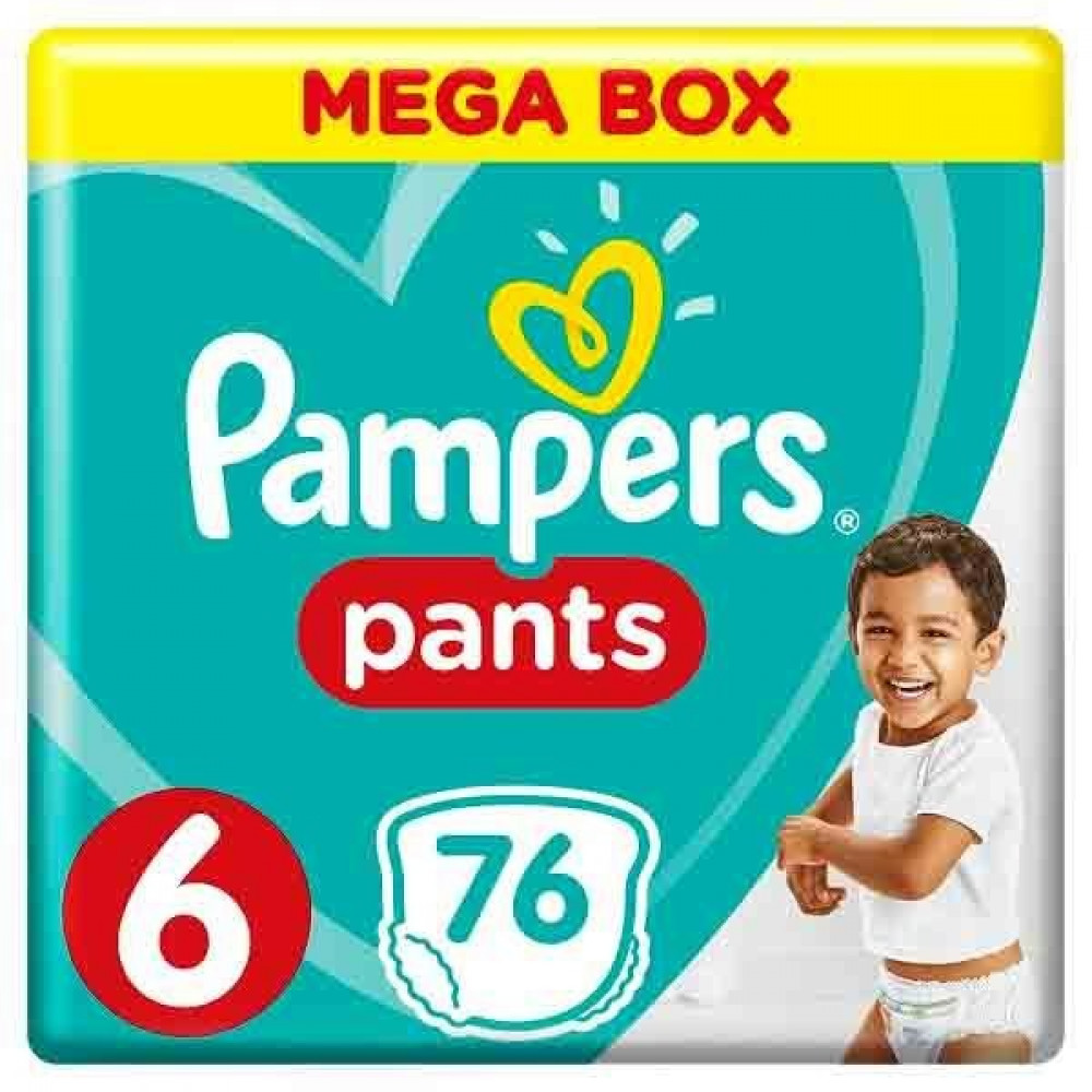 pampers newborn mega box