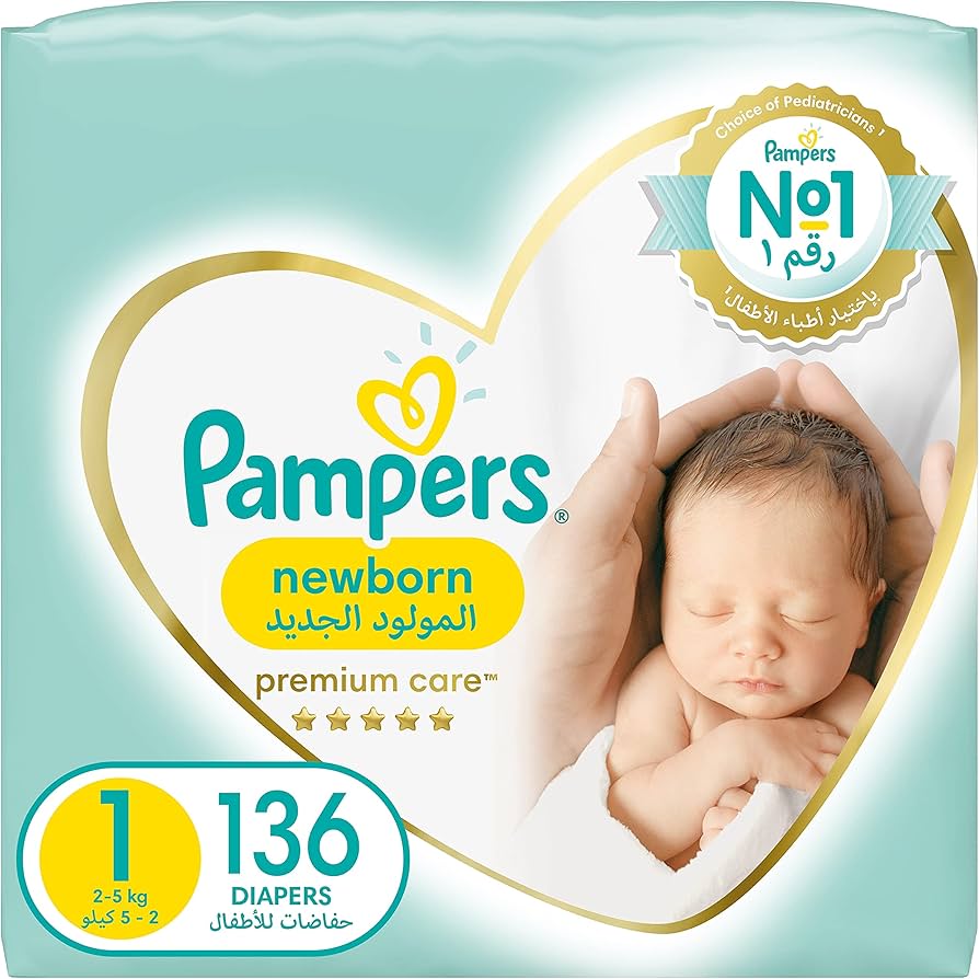 pampers newborn premium 1