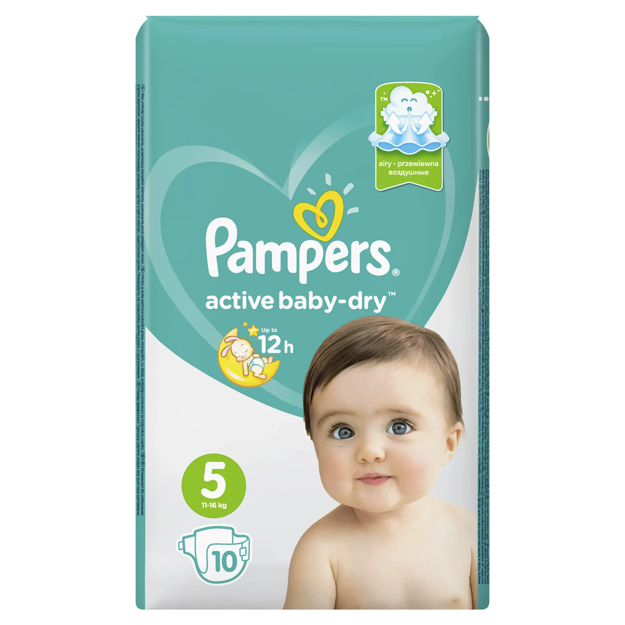 pampers noworodki